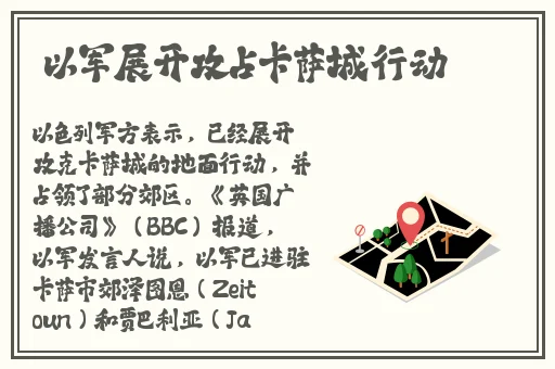 白若冰杜鹃最经典的三个角色
