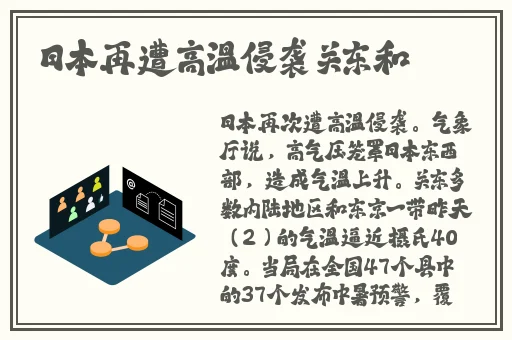ysl水蜜桃色推荐17