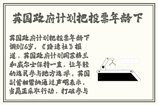 神秘电影5条免费路径官方路径